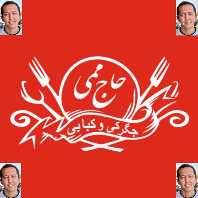 Campaign Logo