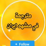 @motarjem5286