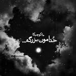 @sadat_6997