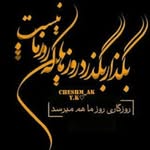 @mehdi_lazemi