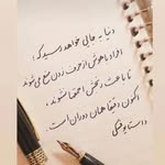 @hoseinimfp