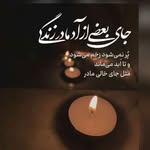 @hamed_soltani2012