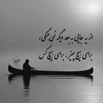 @m._rashidai74