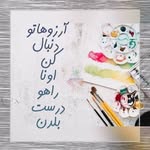 @bahram_h_54