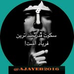 @omid12saraeian89
