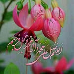 @hossen.eagh