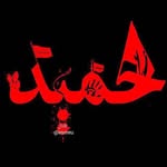 @hamid_2gholo