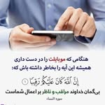 @ali._.lashari8