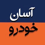 @asan_khodroo