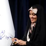 @fatemeh.salmani777