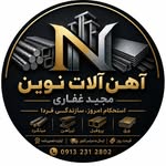 @novin__ahan