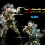 @sensi_jahanbakhshi