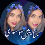 @set***rt