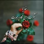 @mohammad.79zc
