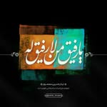 @zarimirza1386