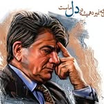 @shoaibkarsaz40