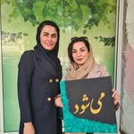@luxe_beauty_iran
